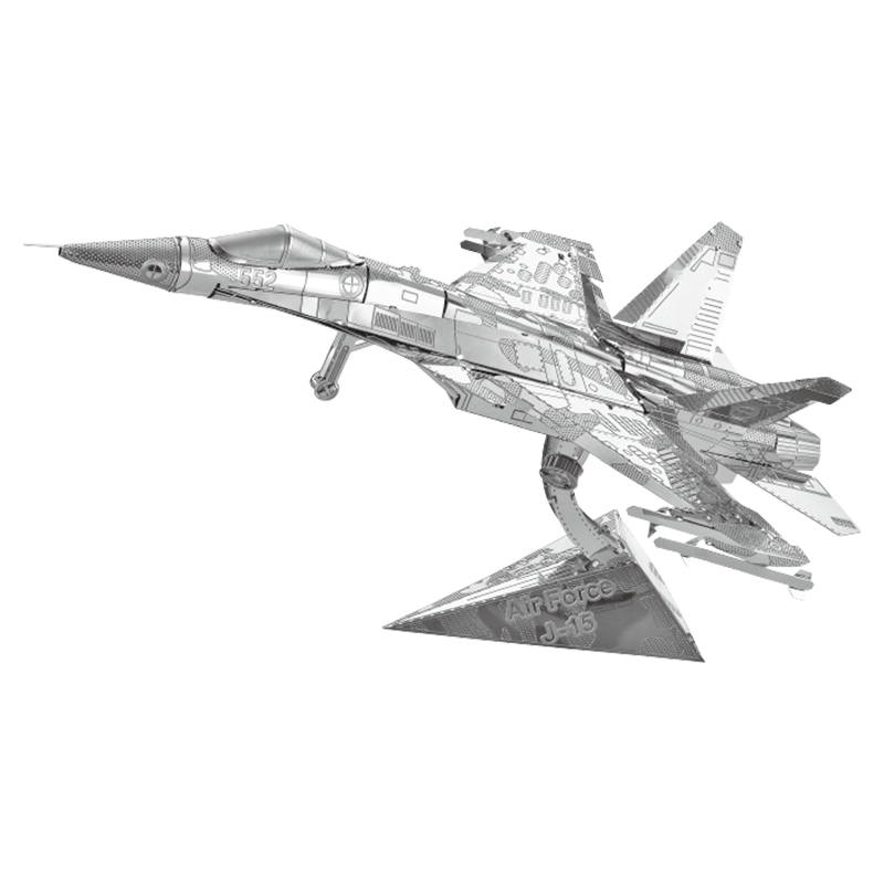 空军 歼-15