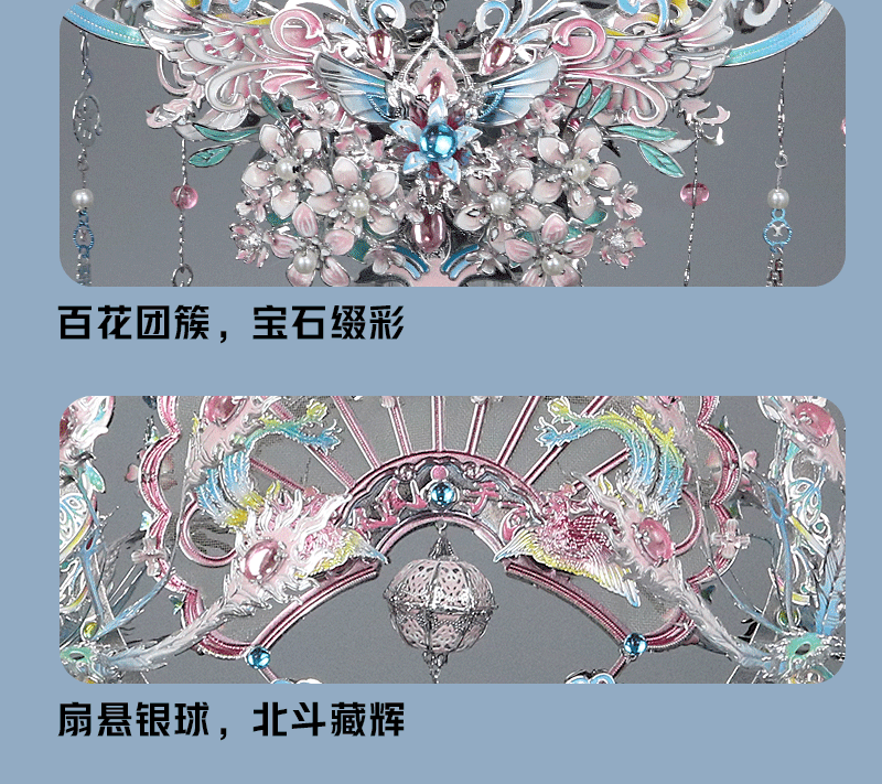 详情图1_09.jpg