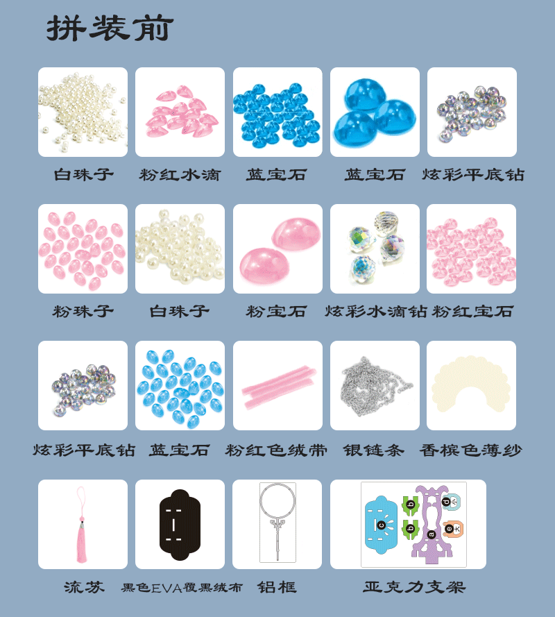 详情图1_14 (2).JPG