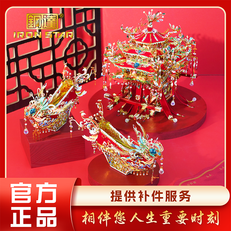 主图1.png