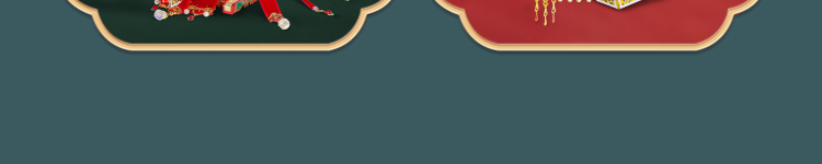 详情图_24.jpg