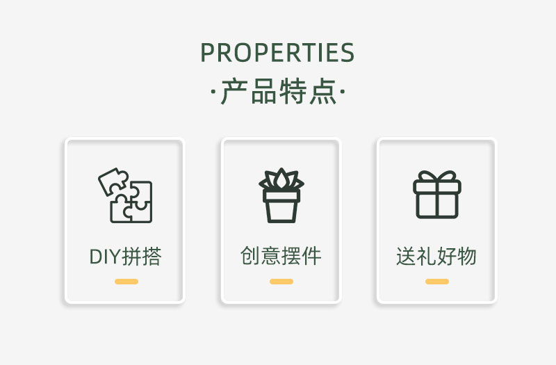 详情图_02.jpg