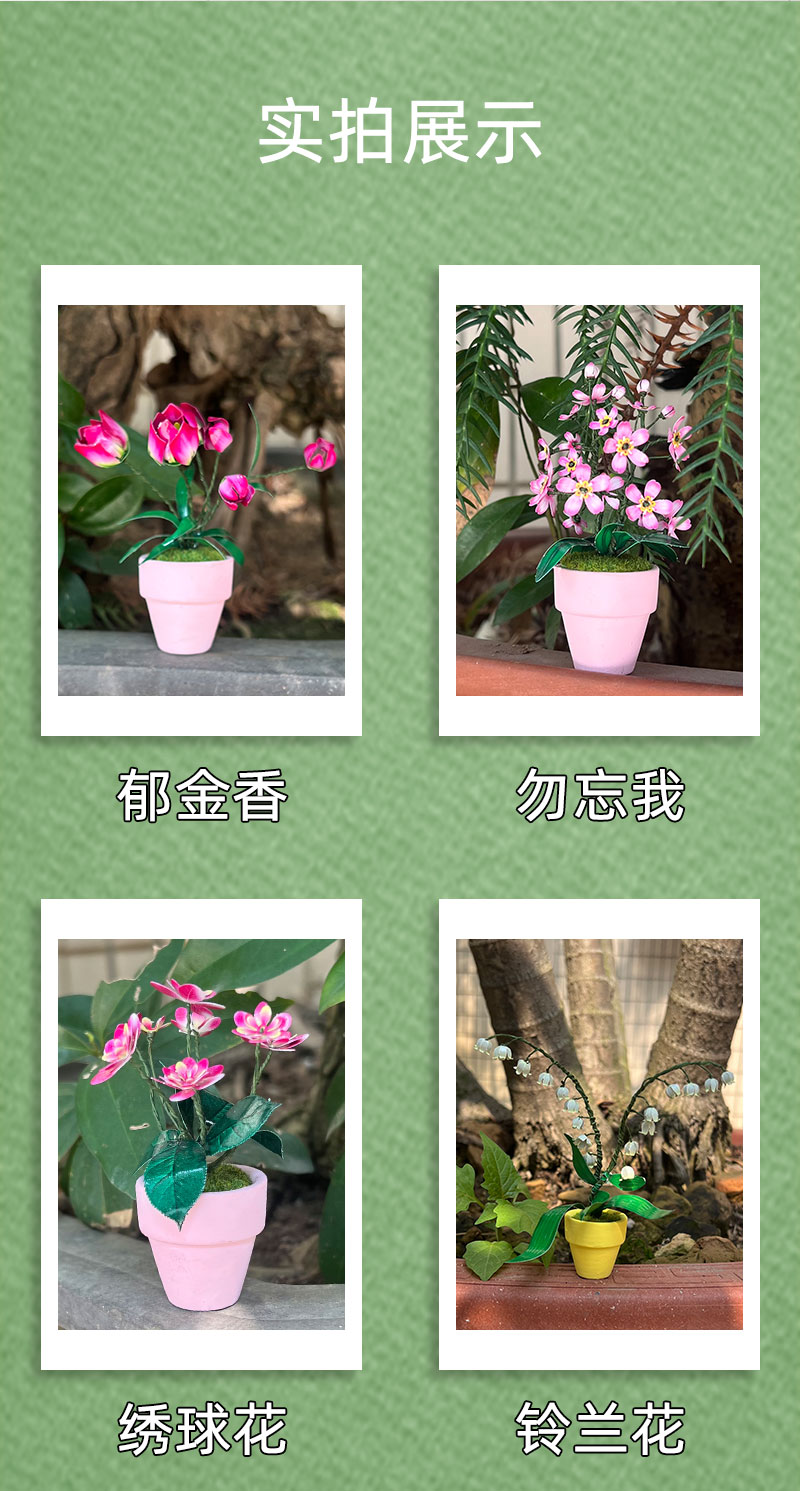详情图_11.jpg