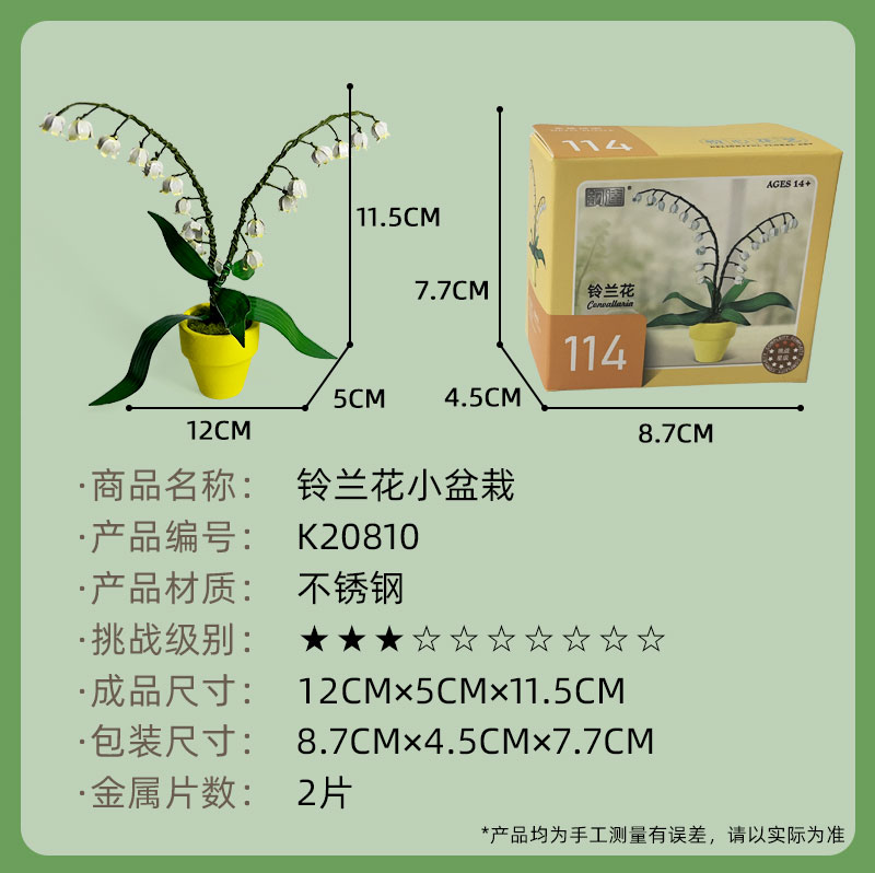 详情图_21.jpg