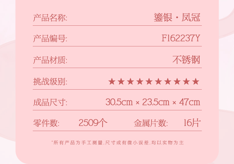 详情_05 - 副本.jpg