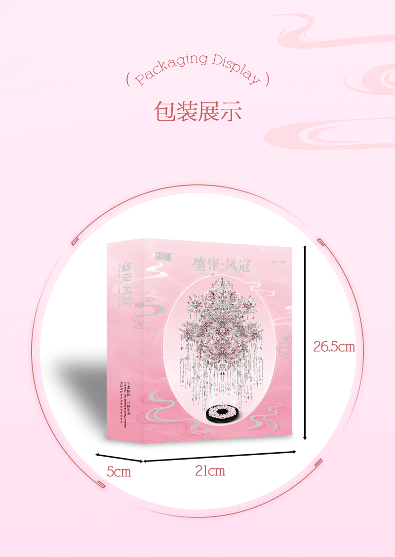 详情_18.jpg